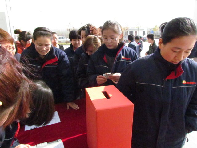 播撒關愛，傳遞溫情、延續(xù)生命