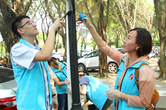 清潔海濱公園     扮靚“城市客廳