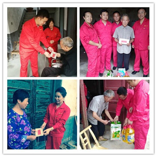 送關(guān)懷 傳溫暖—醴陵公司黨支部慰問貧困戶