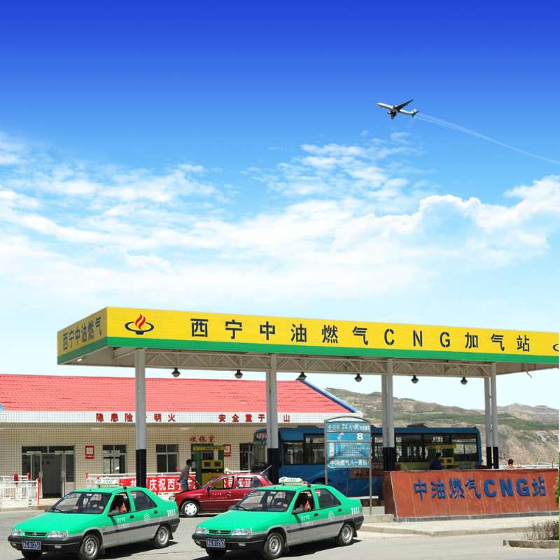 LNG工廠及加氣站業(yè)務(wù)