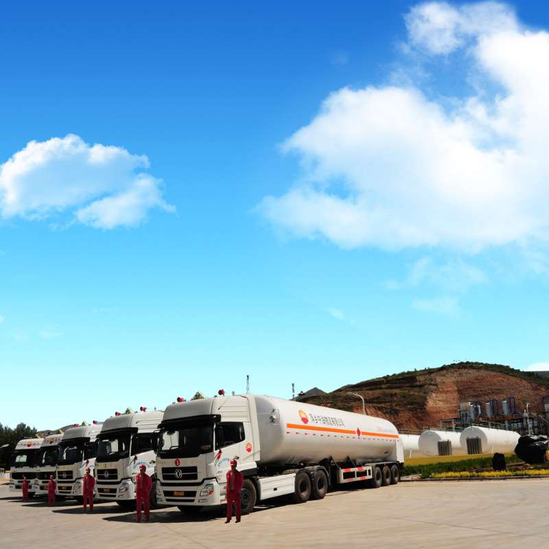 LNG工廠及加氣站業(yè)務(wù)