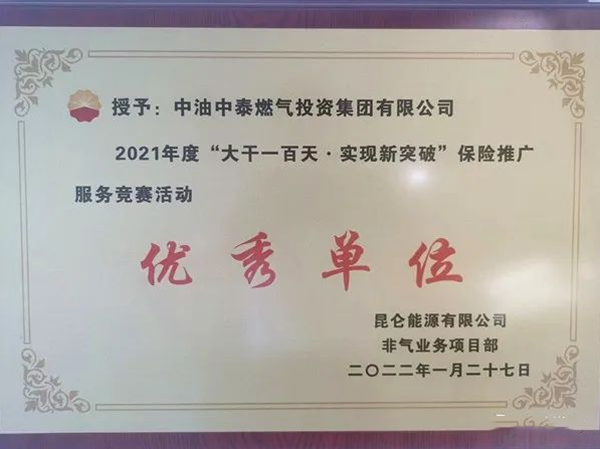 1651903960951669.png 05.07-4.png