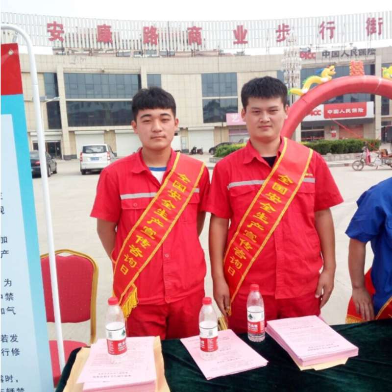 仙桃中油燃氣助力仙桃市創(chuàng)建全國文明城市