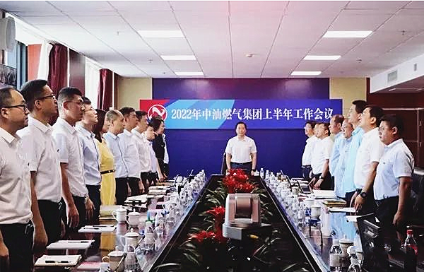 1659937652191652.png QQ圖片20220808134211.png