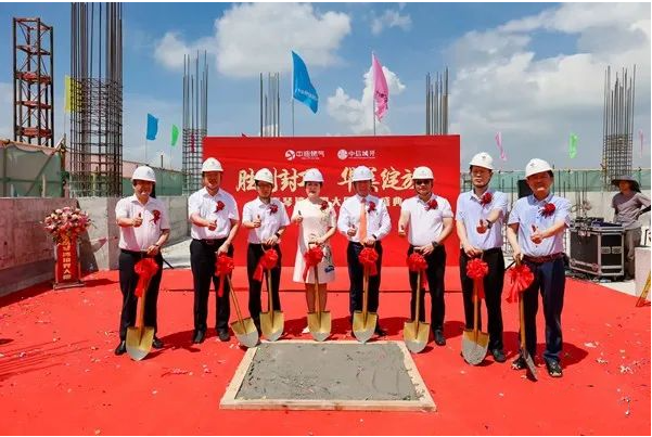 1663038055623508.png 09.13-1.png