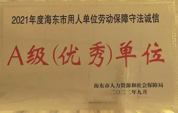 1669362829612679.png 11.25-4.png