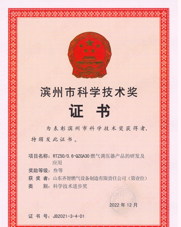 1676269270702648.png 12.15.png