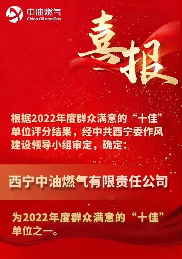 1676269300869709.png 12.18.png