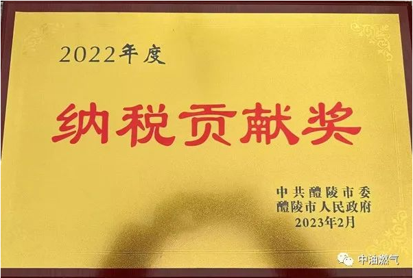 1676771882521828.png 02.19-2.png