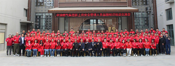 1680071435752821.jpg 03.29-2.jpg