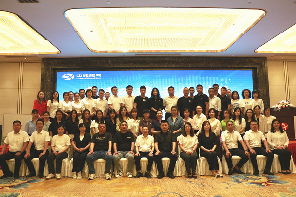 1686124412315205.jpg 06.07-3.jpg