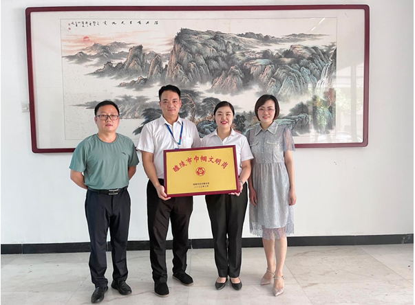 1689323914565954.png 07.14-2.png