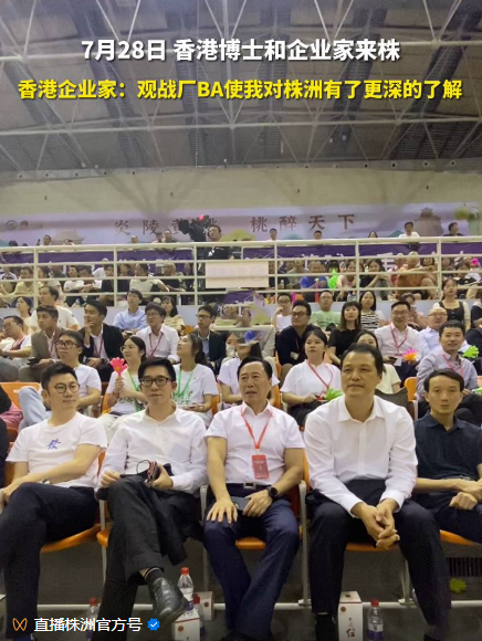 1690877257353178.png QQ圖片20230801160637.png