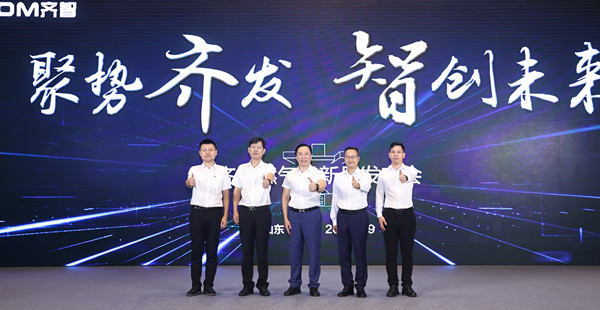 1691976545865012.jpg 圖3.jpg