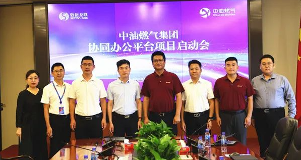 1692250913809713.png 08.17.png