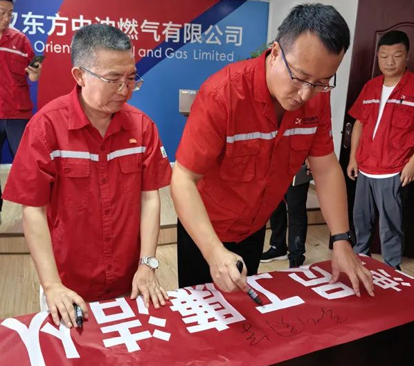 1693461458971784.png 08.31-2.png