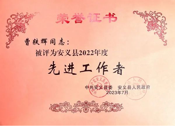 1693461492706891.png 08.31-3.png