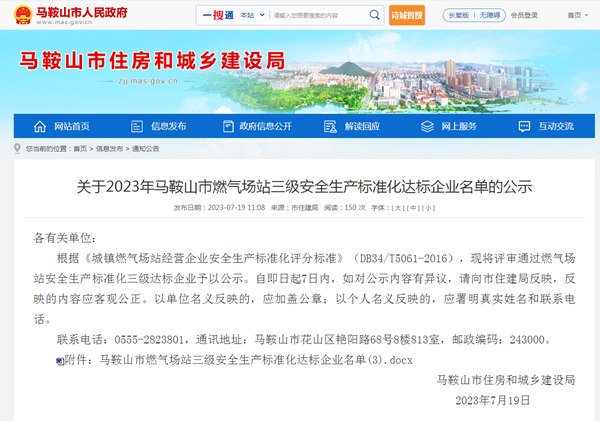 1694678143955108.png 09.14-11.png