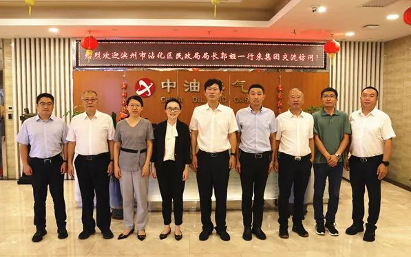 1694999714192549.png 09.18.png