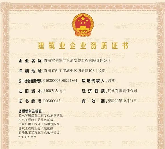 1696905965569590.png 10.10-2.png