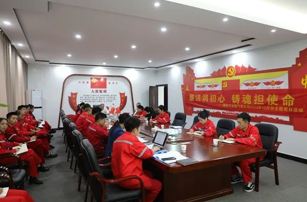 1697780990284475.png 10.20-2.png