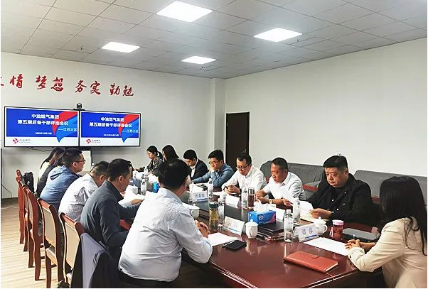 1697781018131375.png 10.20-3.png