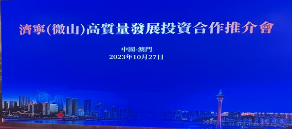 1698628861835190.jpg 10.29-1.jpg