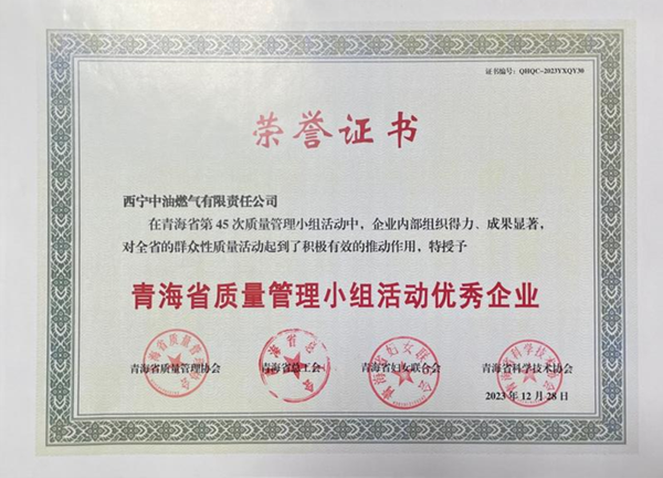 1705288486605750.png 01.15-1.png