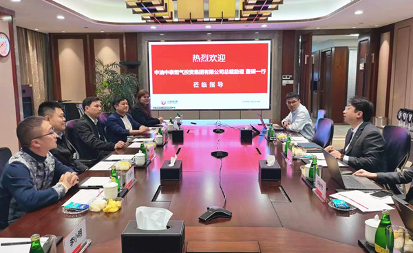 1705288515932842.jpg 01.15-2.jpg