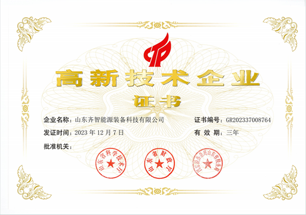 1706861691535746.png 02.02-1.png