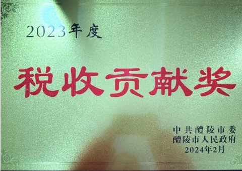 1709275569437259.png 03.01-3.png