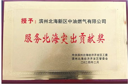 1709275737953611.png 03.01-1.png