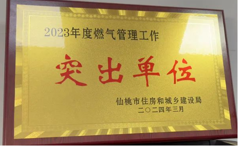 1709877056355522.png 03.08-1.png