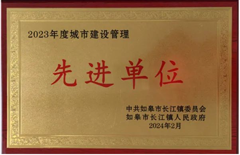 1709877106767859.png 03.08-2.png