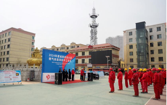 1710982414426321.png 03.21-3.png