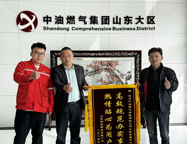 1712126204399873.jpg 04.03-2.jpg