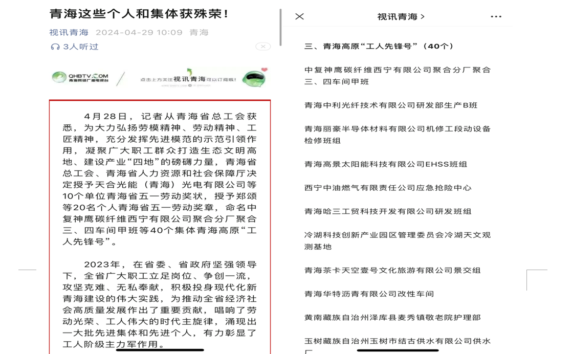 1715397921800671.png 05.11-3.png