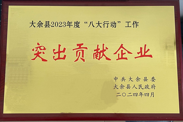 1715397962867017.jpg 05.11-1.jpg