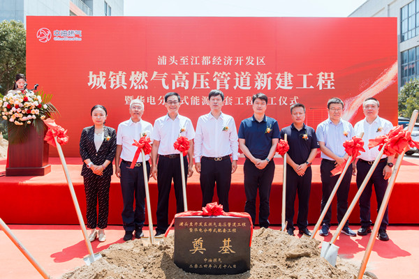 1718950173775161.jpg 06.21-1.jpg