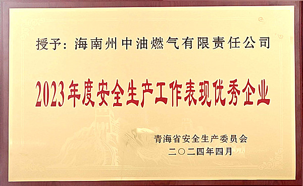 1718950280283237.jpg 06.21-2.jpg