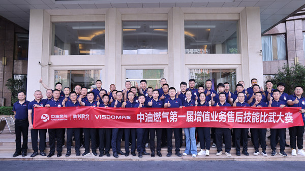 1720755104430145.jpg 07.12.jpg