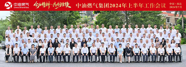 1721608876522562.jpg fa6b92fe34ca70b07a945fda6f4ce2b.jpg