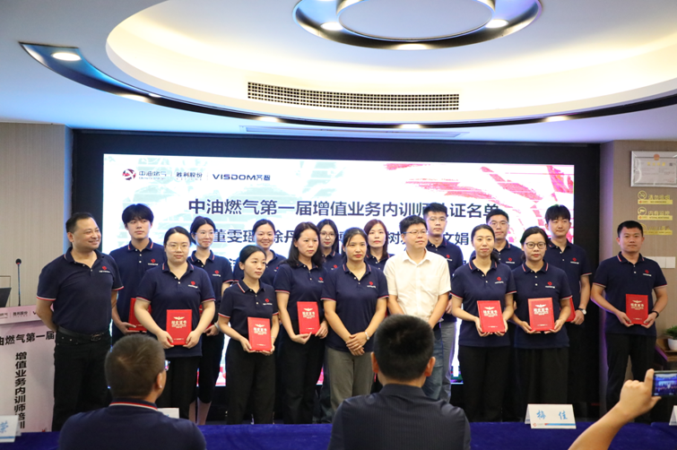 1723627811644504.png 08.14-2.png