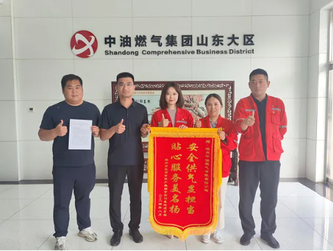 1724651371266204.png 08.26-2.png