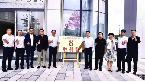 1725519438678141.png 08.18.png