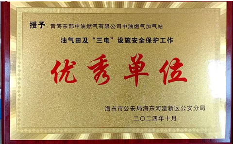 1729577576472115.png 10.22-3.png