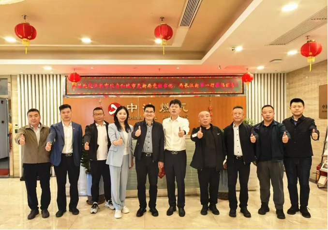 1732236231853837.png 2024.11.22h上網(wǎng)內(nèi)容.png