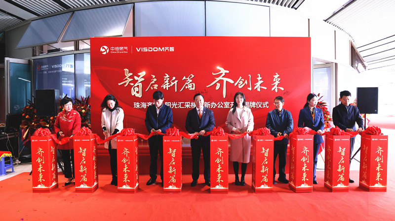 1734588633491194.jpg 12.19-1.jpg