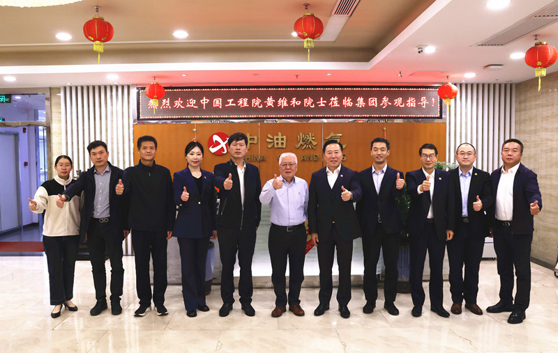 1734588664883690.jpg 12.19-2.jpg