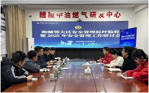 1737095538400631.png 01.17.png